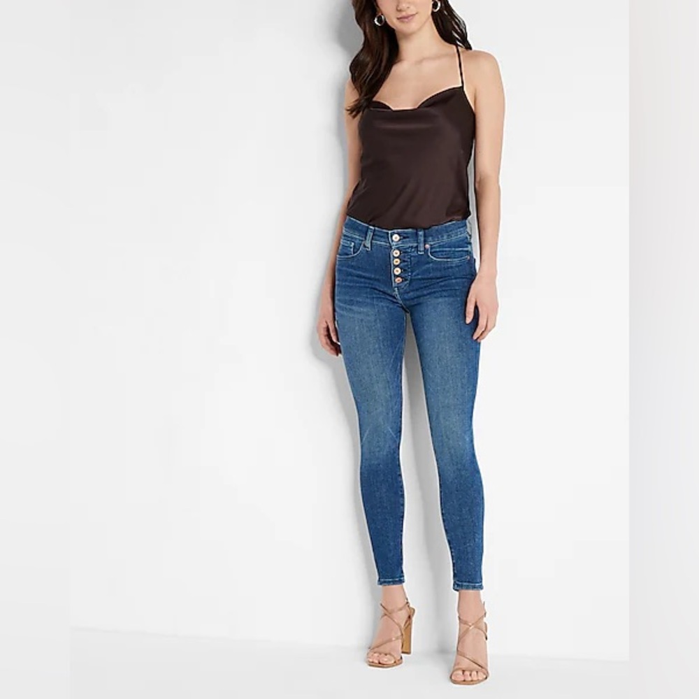 Express Curvy Skinny Jeans for Women